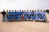 Futbol. CD Algaida, 1a Regional 1977-78.